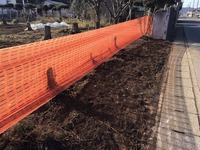 石岡市 解体工事 ブロック塀解体 S様 完工