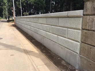 石岡市 外構工事 大谷石積み T様