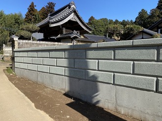石岡市 大谷石積み 外構工事 T様