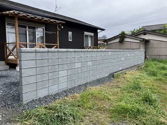 大洗町 ブロック塀 リフォーム S様