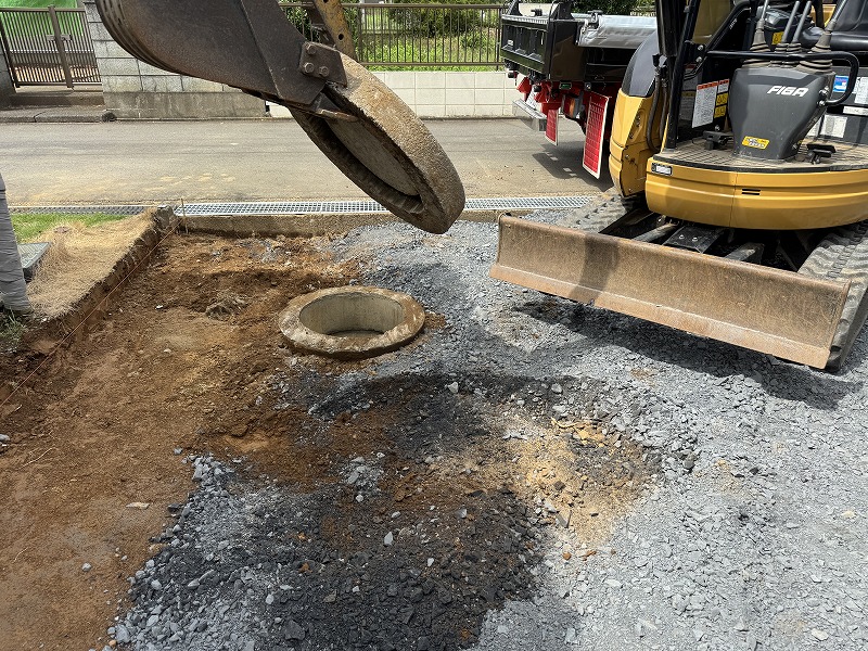 2025-09-15 11.29.08.jpg