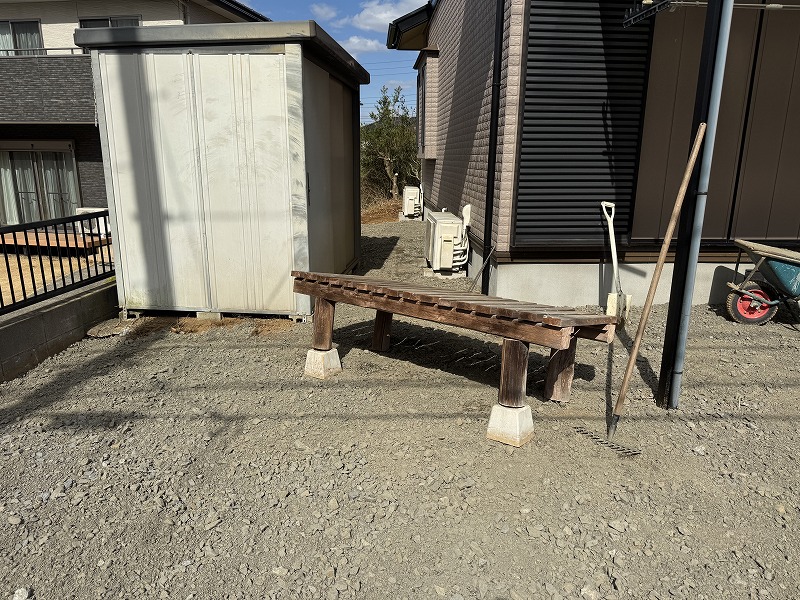 2025-03-07 13.21.19.jpg