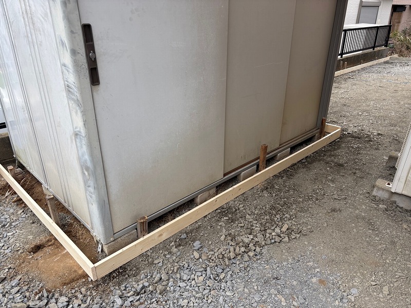 2025-03-11 16.07.13.jpg