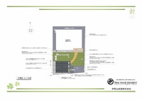 K様　平面図　イメージパース図