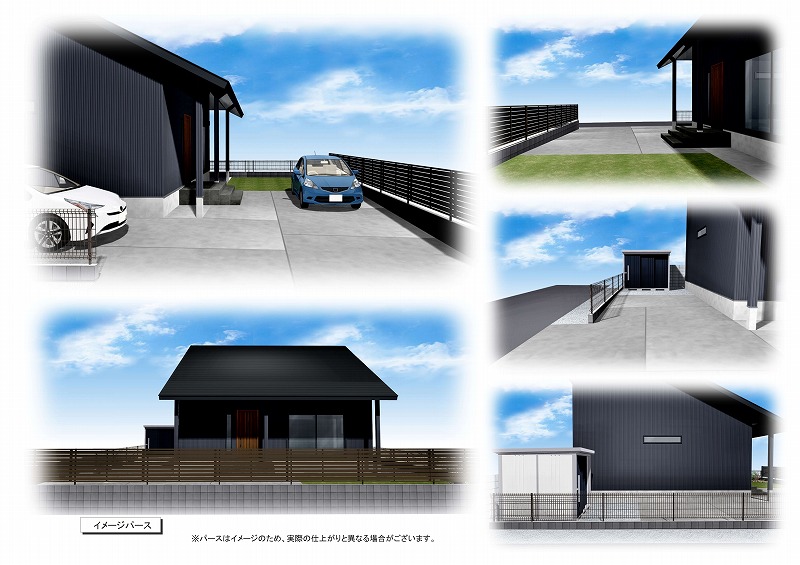 井川様邸　イメージパース図　修正プラン1回目_page-0001.jpg