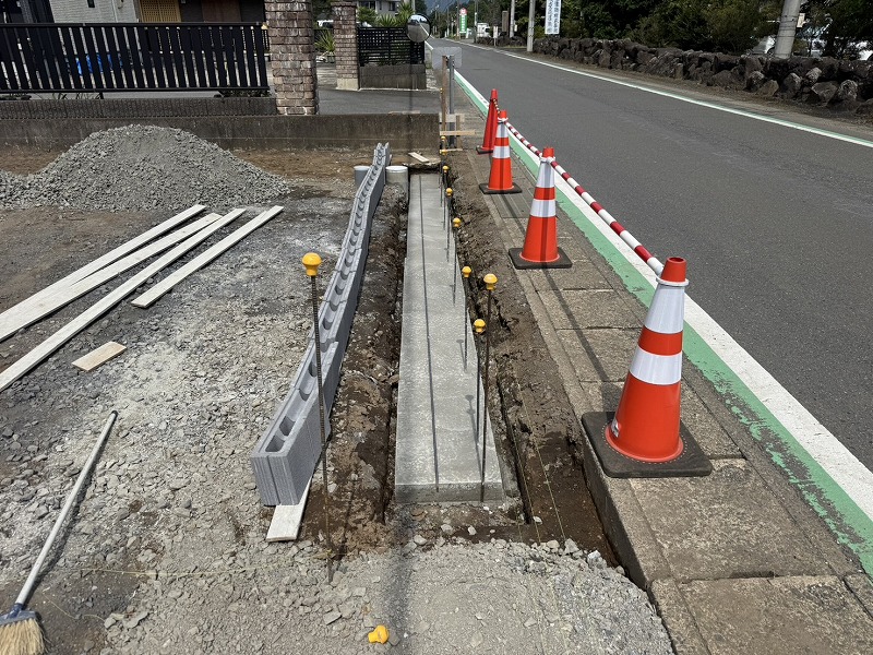 2025-08-06 19.05.39.jpg