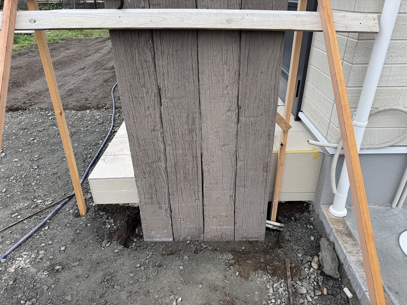 2025-08-14 17.10.13.jpg