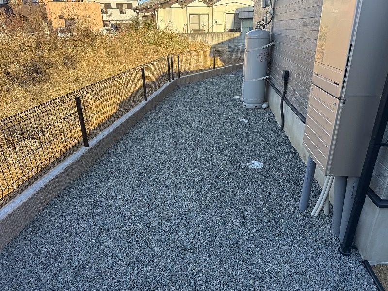 2026-01-12 15.15.09.jpg