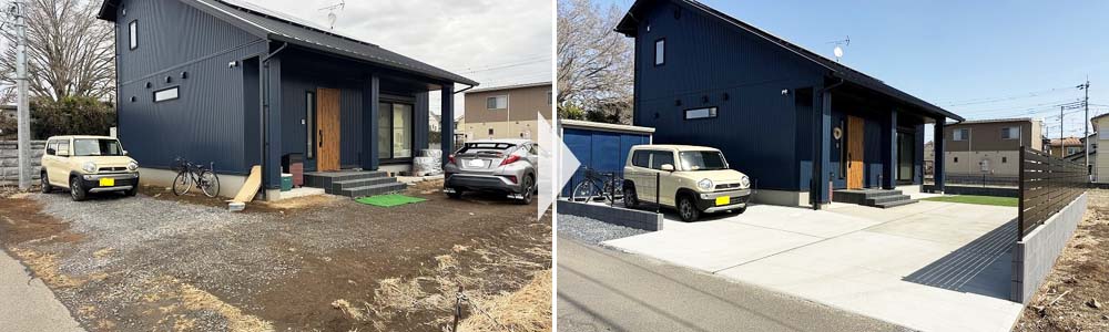 新築で家を建てたので、駐車場コンクリートや境界ブロック+フェンス、人工芝なども作りたい