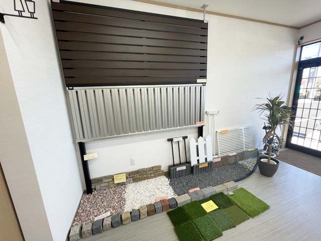 見本の展示